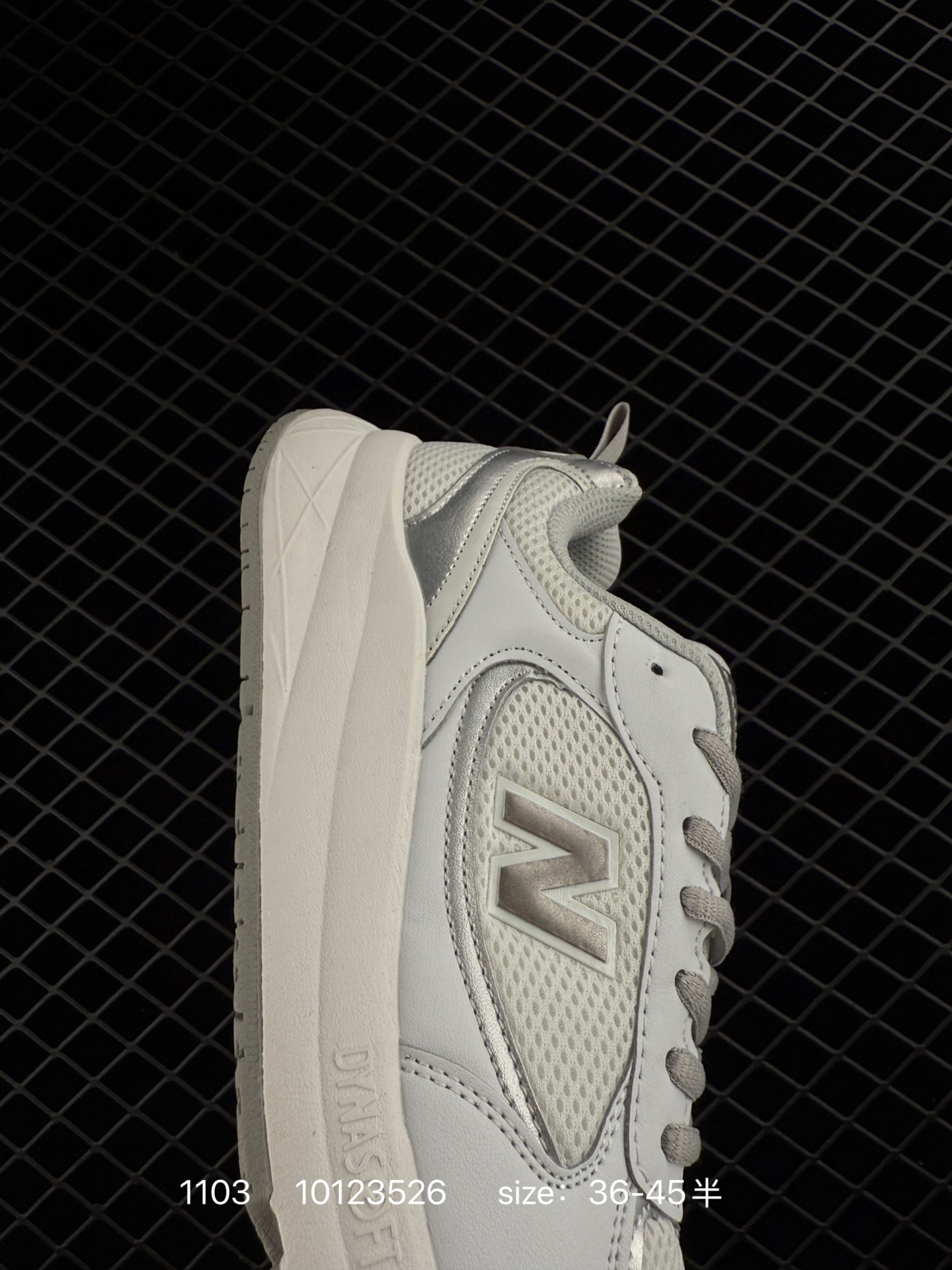 NB NEW BALANCE NB 950